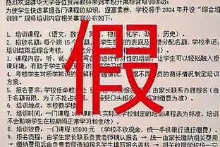 亚冠-吉达联合vs纳曼干新春首发：本泽马、坎特、法比尼奥先发