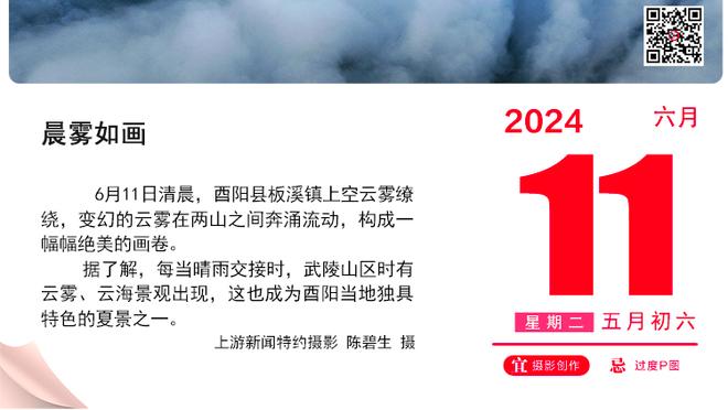 ?还得练！70分的恩比德与62分的唐斯均获得7.1的吧友评分！