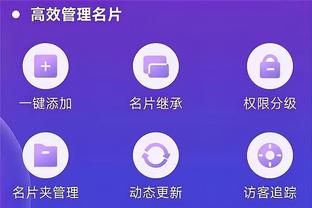 华体会网赌游戏截图1