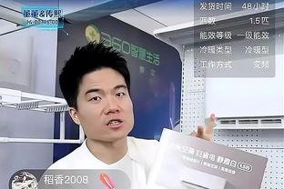 ?小贾被雄鹿新秀给了一下 回头报复吃到一级恶犯