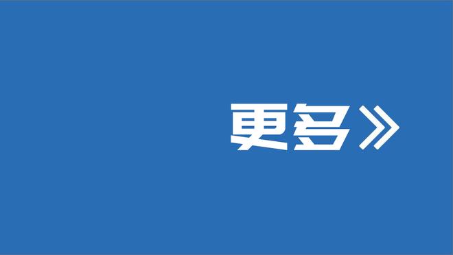 游戏开起来了❗内马尔已经打开电脑，正在玩CS